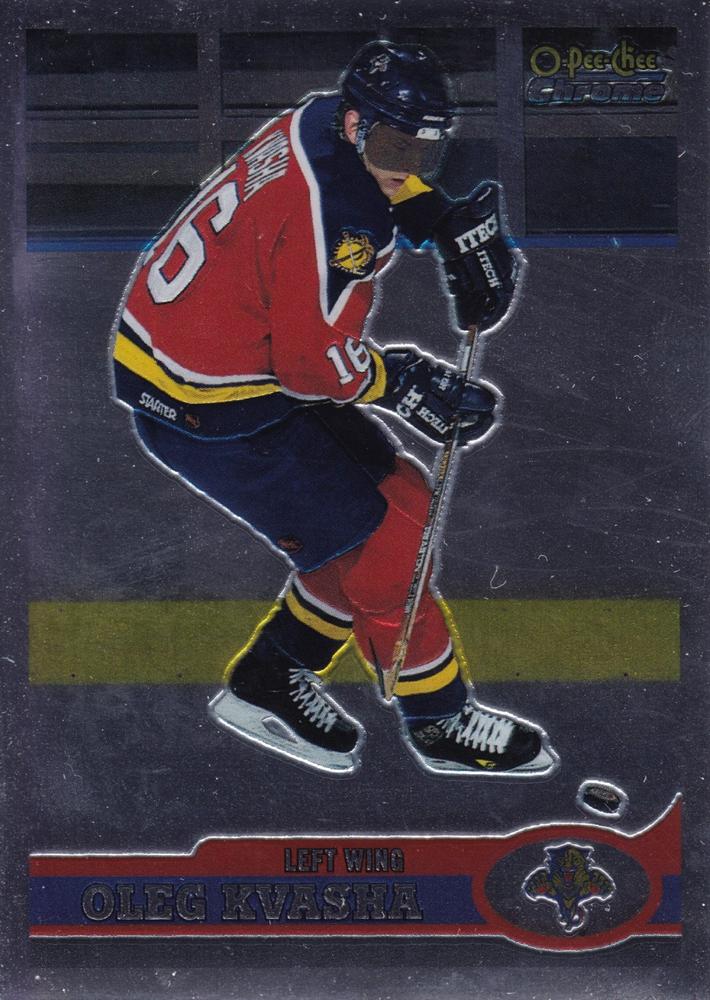 Oleg Kvasha #200