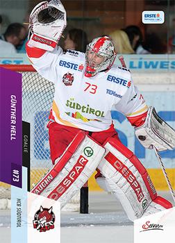 Marc Denis #214