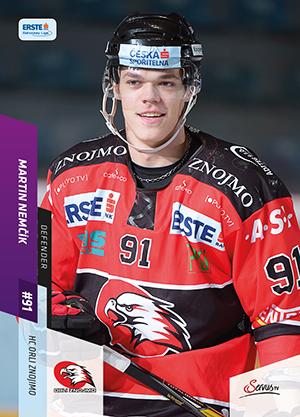 Per Svartvadet #295
