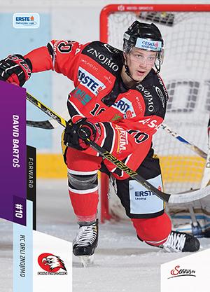 Jiri Fischer #296