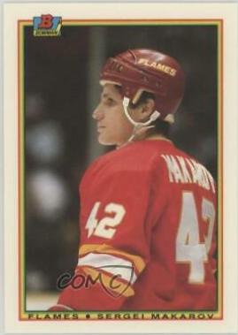 Sergei Makarov #92