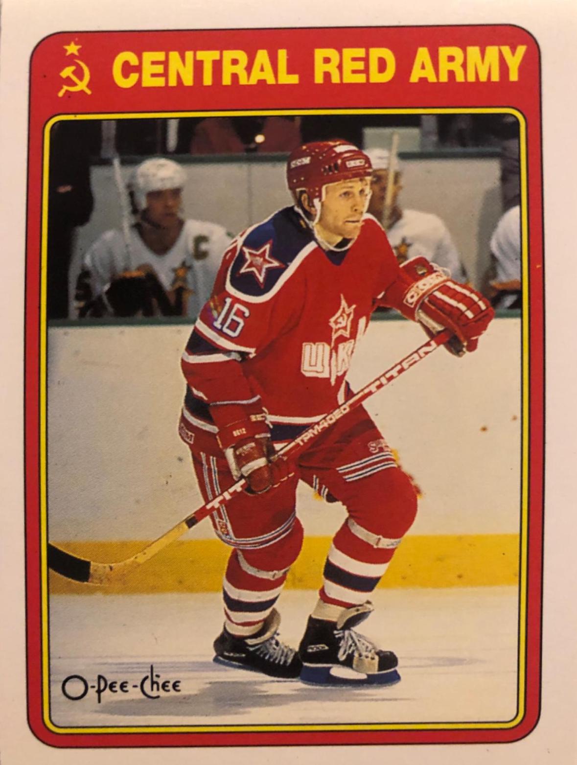 Vladimir Konstantinov #21R