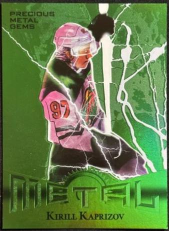 Kirill Kaprizov [Green Precious Metal Gems] #RT-3