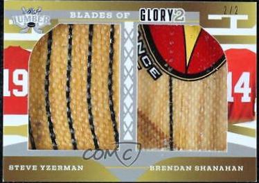 Steve Yzerman, Brendan Shanahan [Silver] #BG2-4