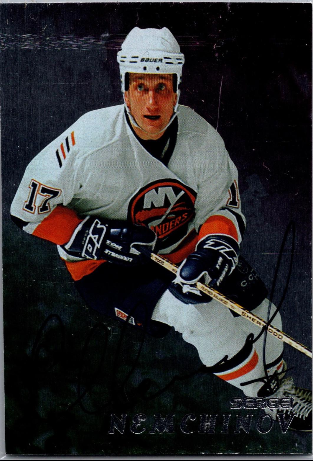 Sergei Nemchinov #237