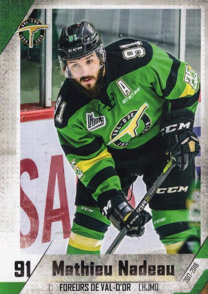 Mathieu Nadeau #3