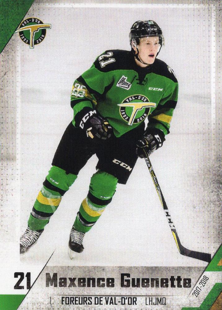 Maxence Guenette #17