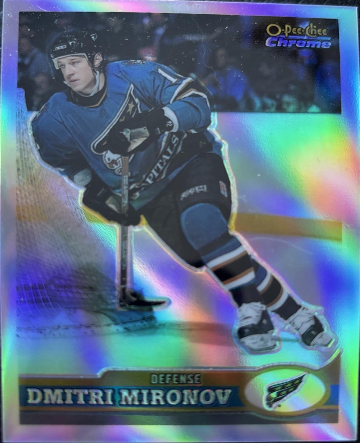 Dmitri Mironov #228