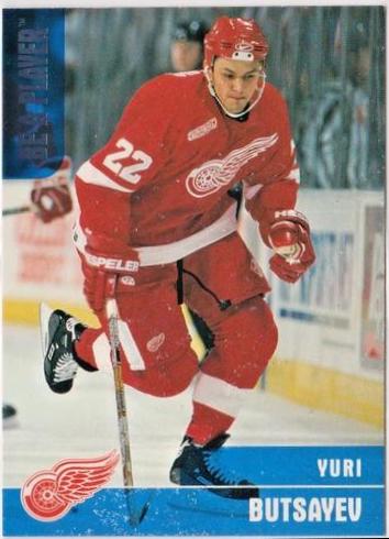Yuri Butsayev #317