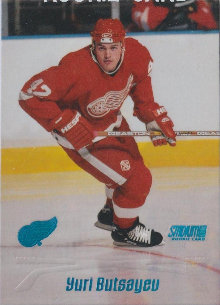 Yuri Butsayev #175