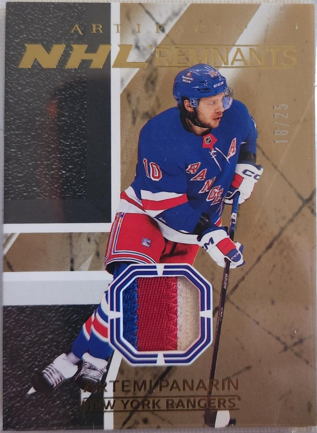 Artemi Panarin [Premium] #NR-20