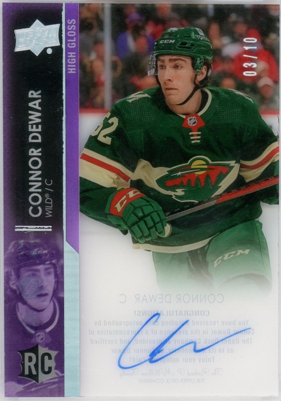 Connor Dewar [High Gloss] #CC-CD