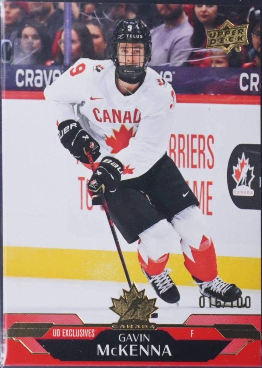Gavin McKenna [UD Exclusives] #126