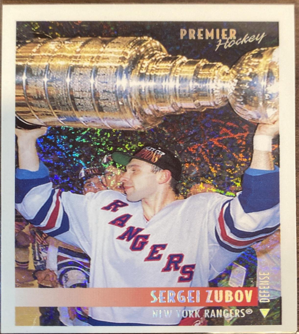 Sergei Zubov [Special Effects] #221
