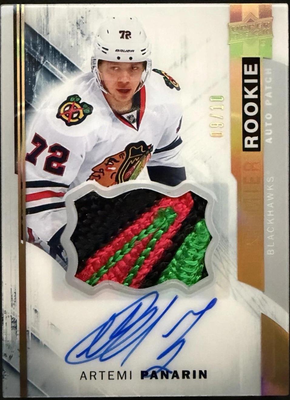 Artemi Panarin [Gold} #113