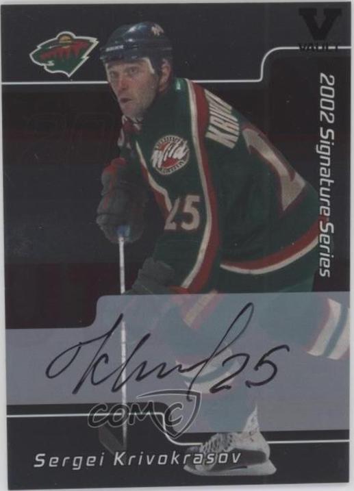 Sergei Krivokrasov #40