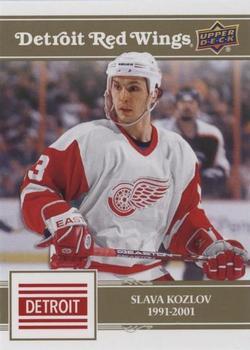 Slava Kozlov [Centennial] #8