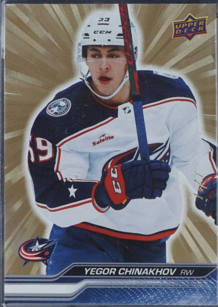 Yegor Chinakhov [Outburst Gold] #54