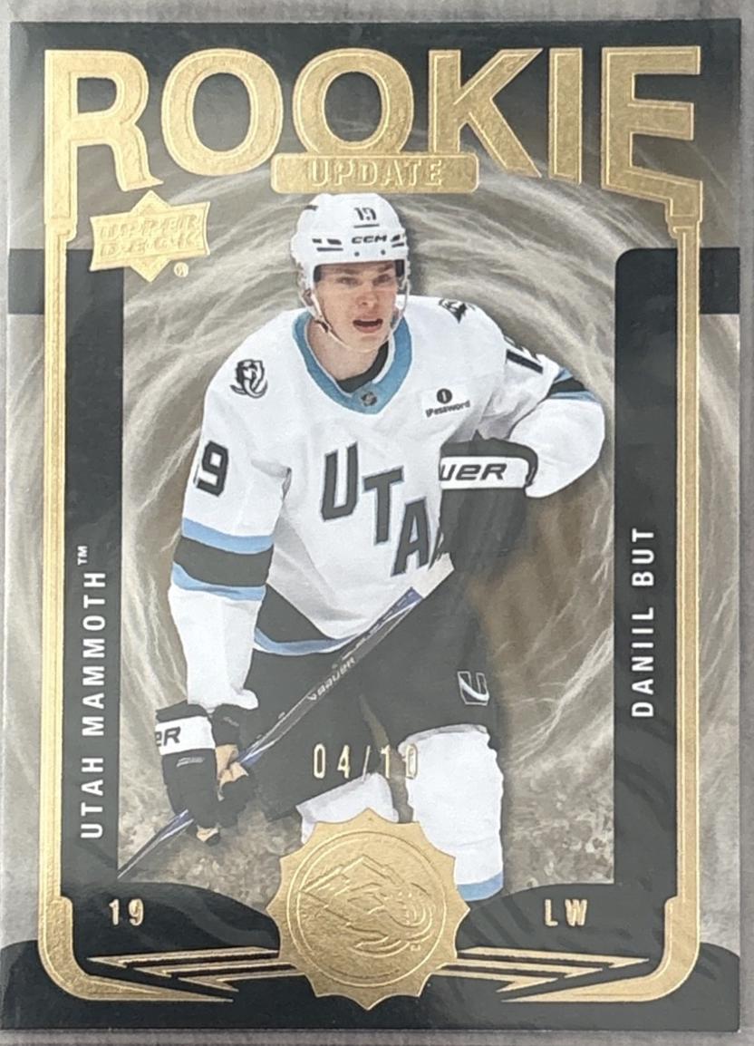Daniil But [Gold] #RU-17