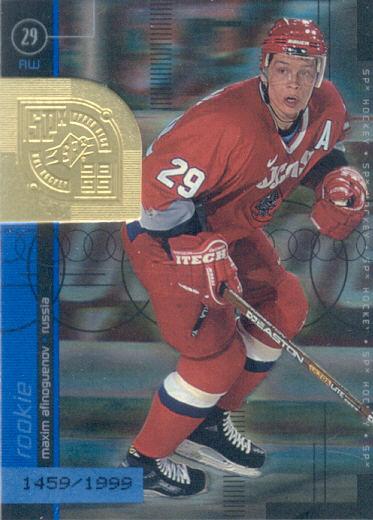Maxim Afinoguenov #76