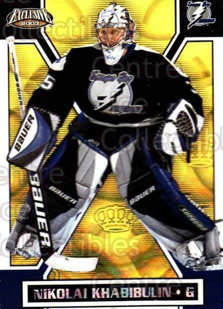 Nikolai Khabibulin [Gold] #155