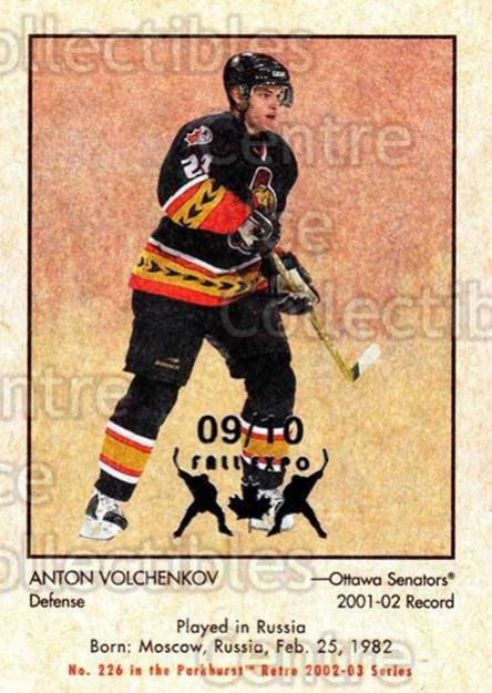 Anton Volchenkov #226