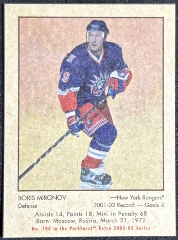 Boris Mironov [Mini] #190