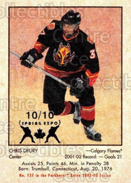 Chris Drury #137