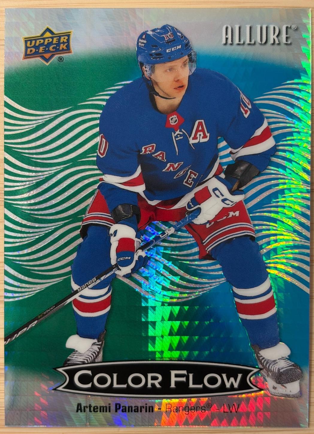 Artemi Panarin [Green Blue Spectrum] #CFL-8