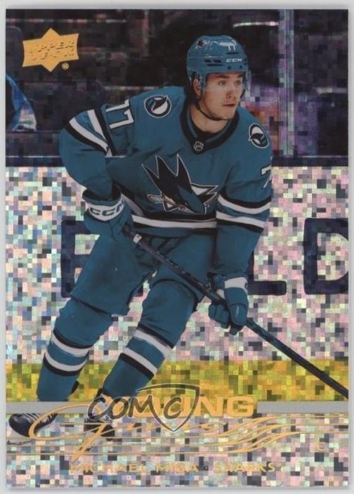 Michael Misa [Speckled Rainbow Foil] #487