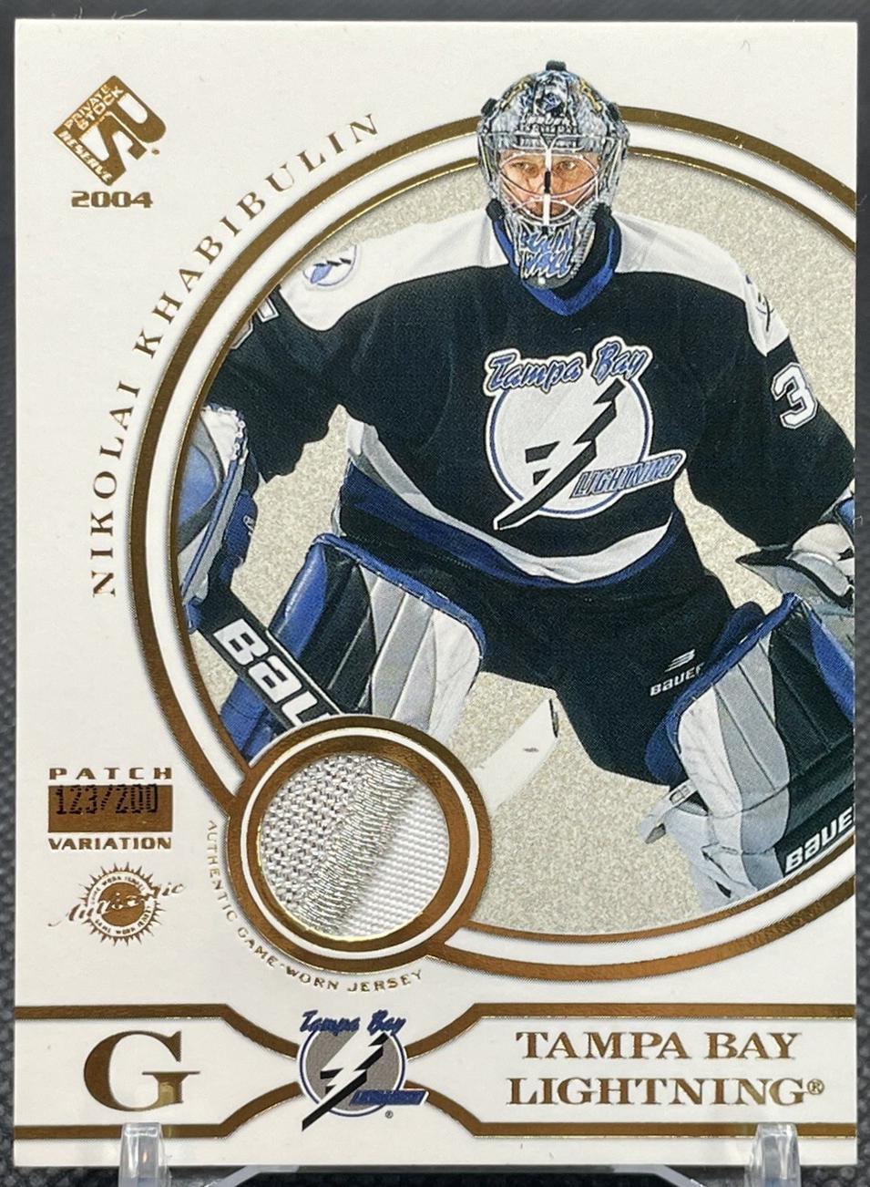 Nikolai Khabibulin #199