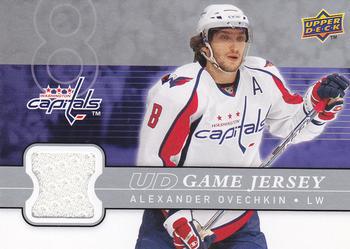 Alexander Ovechkin #GJ-AO