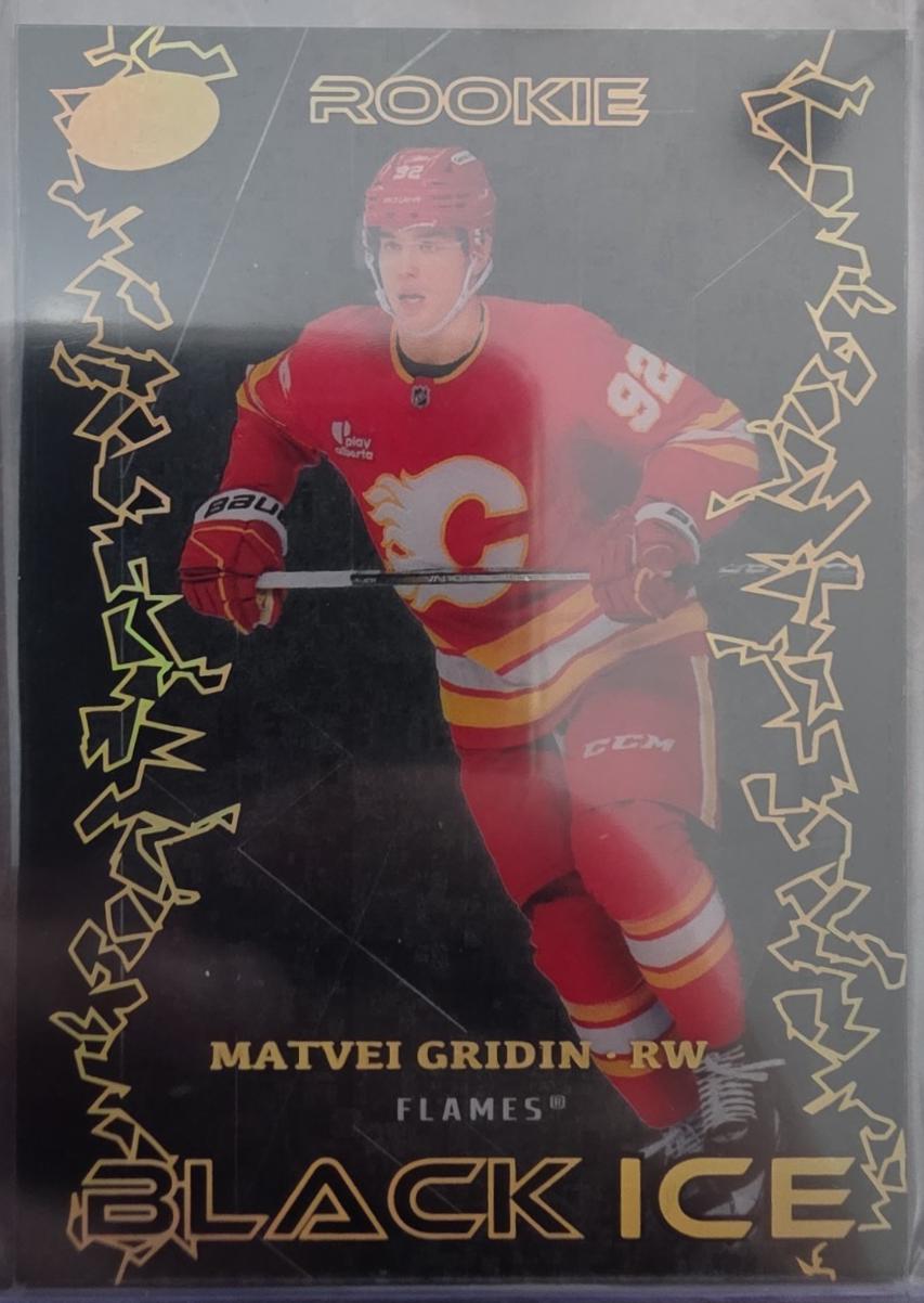 Matvei Gridin [Gold] #BI-47