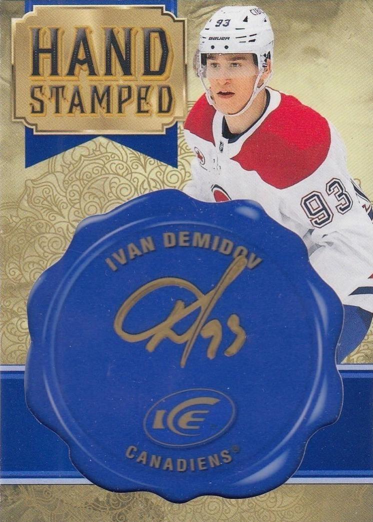 Ivan Demidov #HS-ID