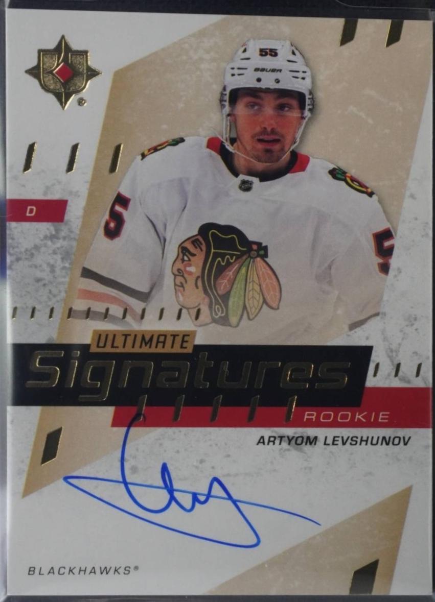 Artyom Levshunov #USR-AL