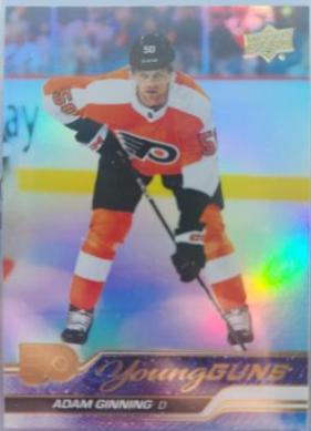 Adam Ginning [Silver Foil] #243