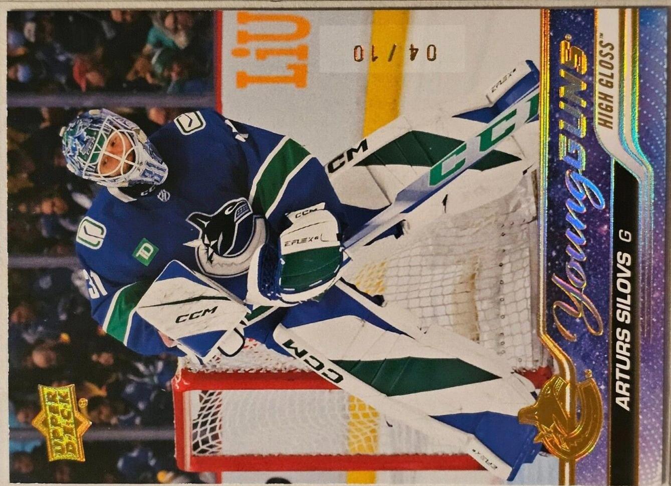 Arturs Silovs [High Gloss] #485