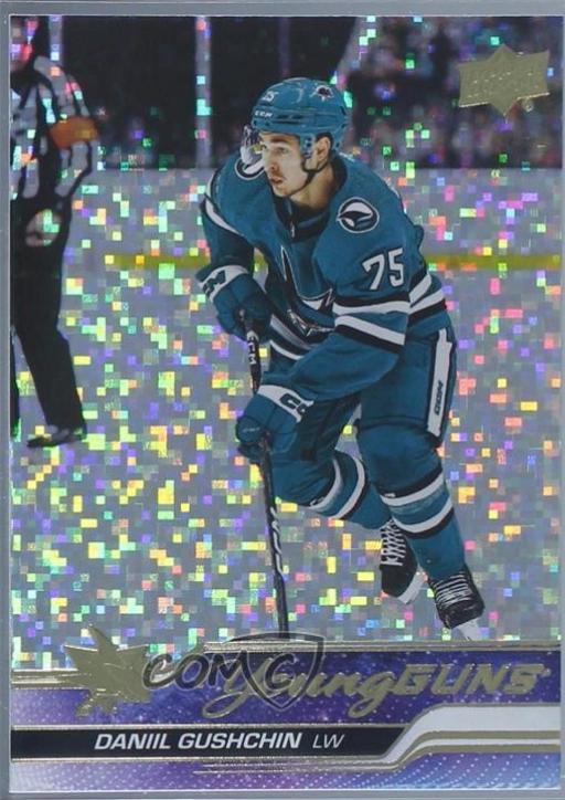 Daniil Gushchin [Speckled Rainbow Foil] #239