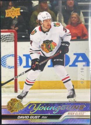 David Gust [High Gloss] #218