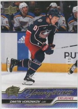 Dmitri Voronkov [Exclusive] #492