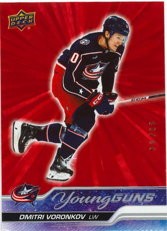 Dmitri Voronkov [Outburst Red] #492