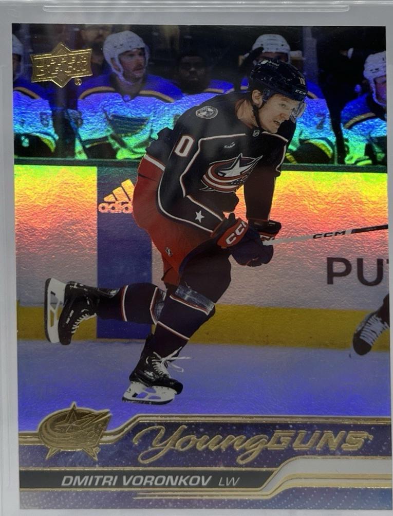 Dmitri Voronkov [Silver Foil] #492