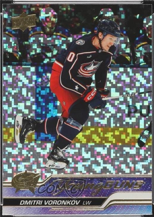 Dmitri Voronkov [Speckled Rainbow Foil] #492