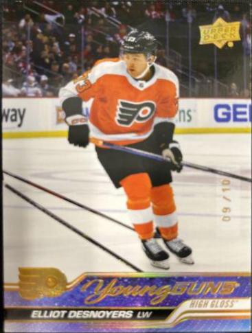 Elliot Desnoyers [High Gloss] #219