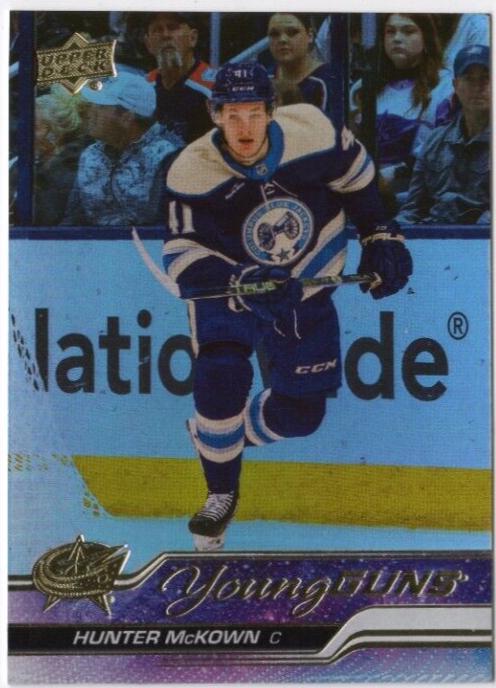 Hunter McKown [Silver Foil] #231