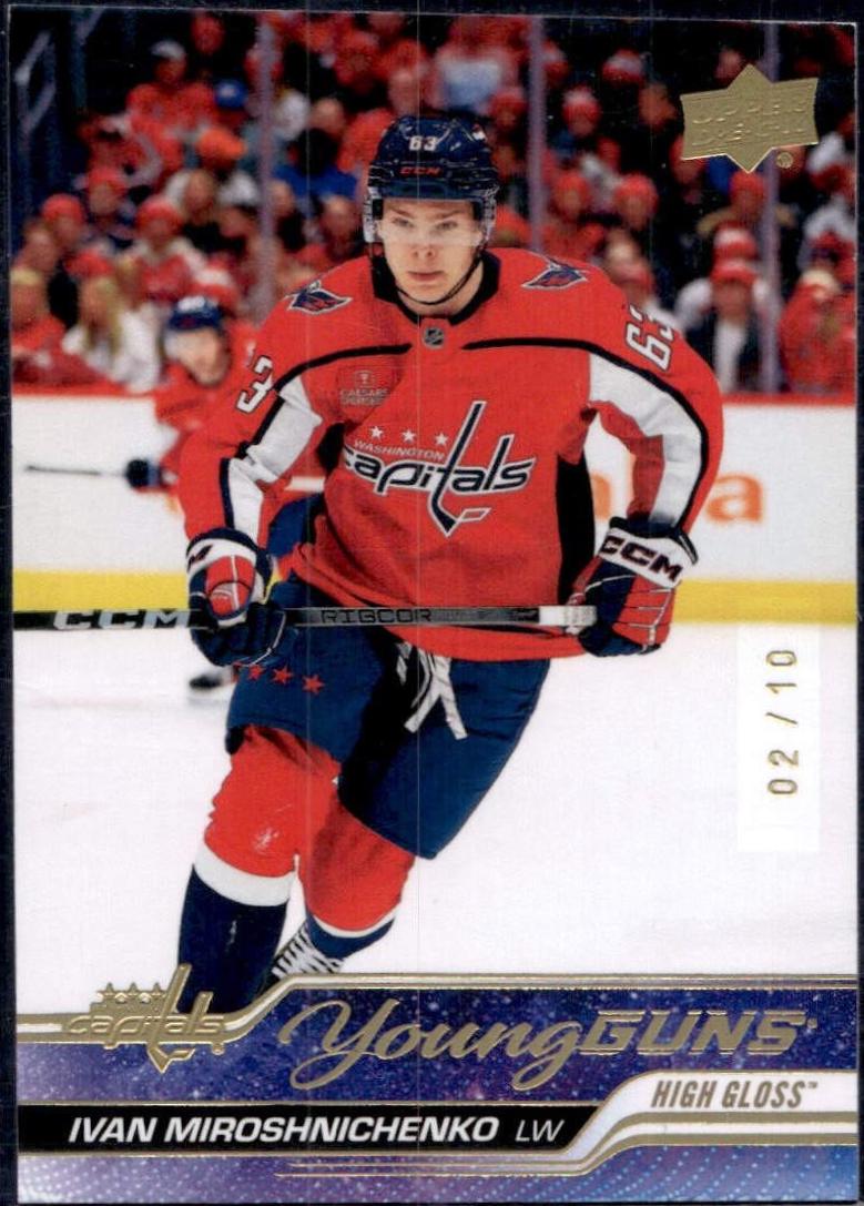 Ivan Miroshnichenko [High Gloss] #717