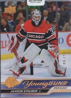 Jaxson Stauber [High Gloss] #207