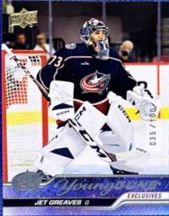 Jet Greaves [Exclusive] #246