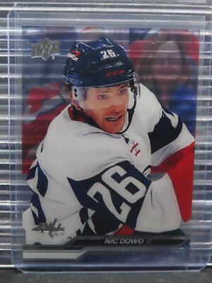 Nic Dowd [Clear Cut] #190