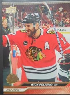 Nick Foligno [High Gloss] #531